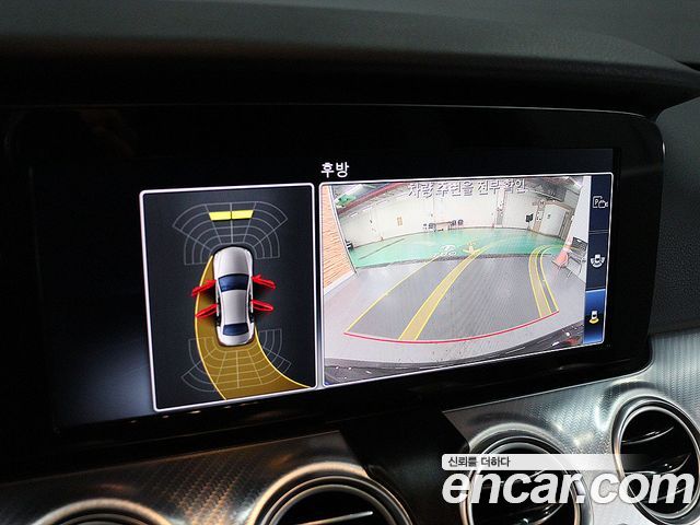 Mercedes-Benz E-Class E250 Avantgarde