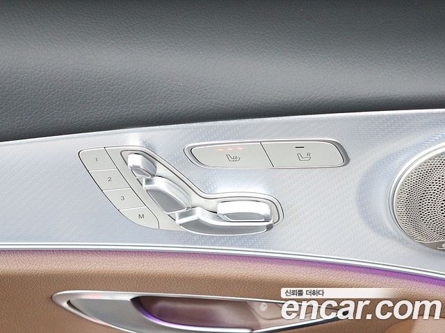 Mercedes-Benz E-Class E250 Avantgarde