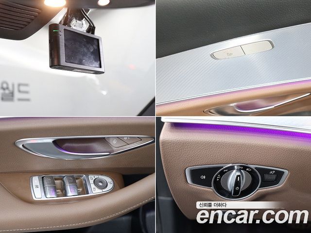 Mercedes-Benz E-Class E250 Avantgarde