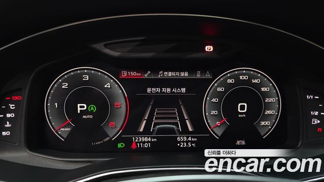 Audi A6 40 TDI