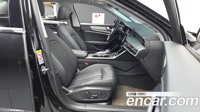 Audi A6 40 TDI