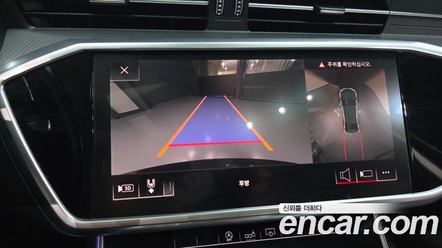 Audi A6 40 TDI
