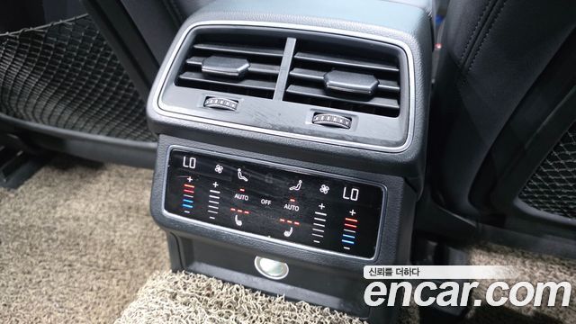 Audi A6 40 TDI