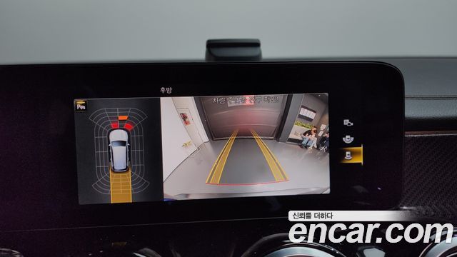 Mercedes-Benz GLB-Class AMG GLB35 4MATIC