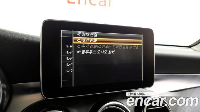Mercedes-Benz GLC-Class GLC250 d 4MATIC