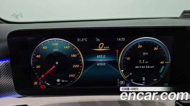 Mercedes-Benz A-Class A220 Sedan