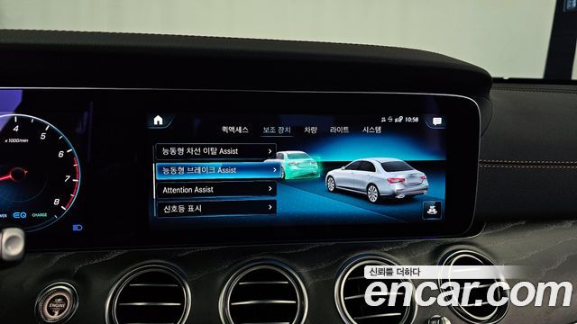 Mercedes-Benz E-Class E350 4MATIC AMG Line