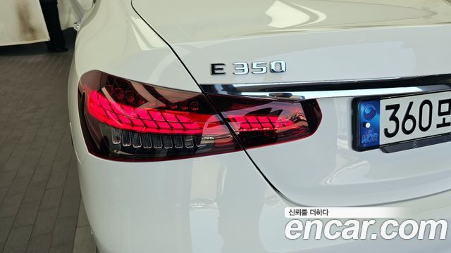 Mercedes-Benz E-Class E350 4MATIC AMG Line