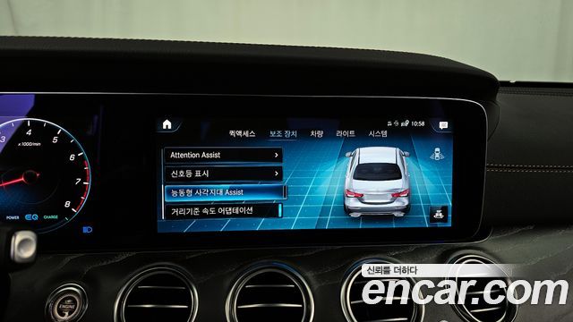 Mercedes-Benz E-Class E350 4MATIC AMG Line