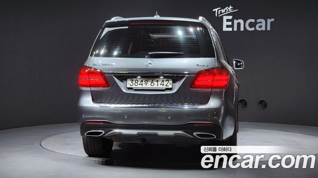 Mercedes-Benz GLS-Class GLS350 d 4MATIC