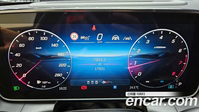 Mercedes-Benz GLC-Class GLC300 4MATIC Avnatgarde Coupe