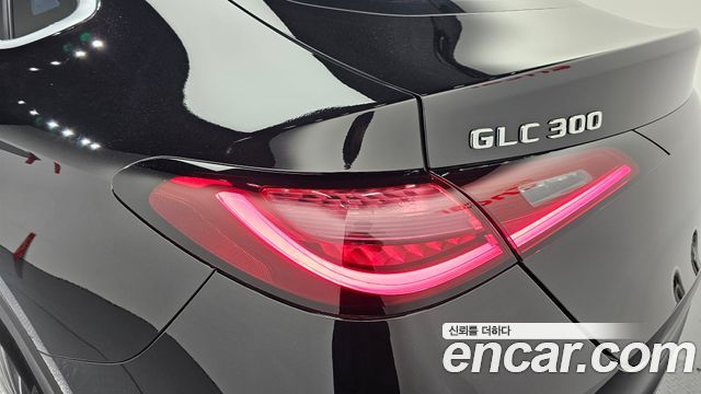 Mercedes-Benz GLC-Class GLC300 4MATIC Avnatgarde Coupe