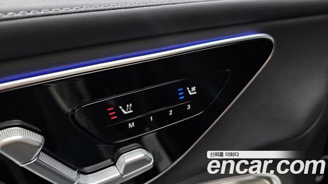 Mercedes-Benz GLC-Class GLC300 4MATIC Avnatgarde Coupe