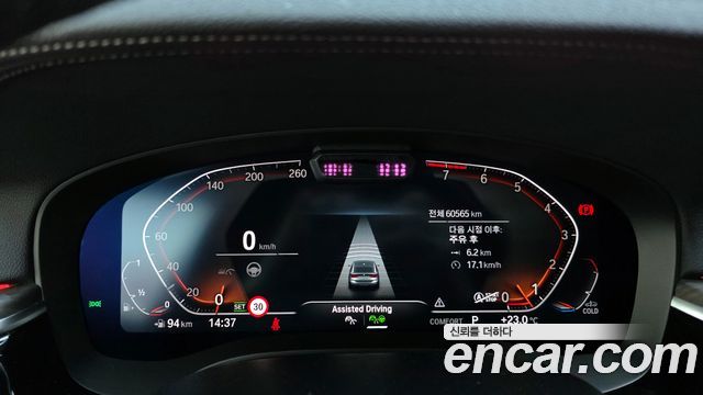 BMW Gran Turismo 630i xDrive Luxury