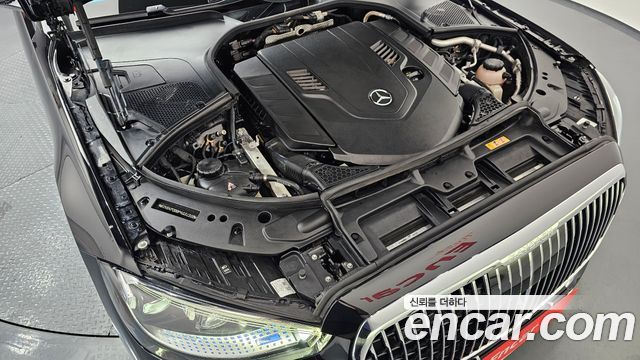 Mercedes-Benz S-Class Maybach S580 4MATIC