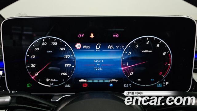 Mercedes-Benz S-Class Maybach S580 4MATIC