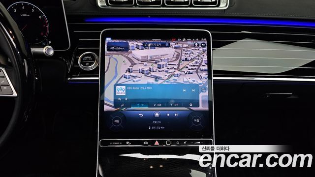Mercedes-Benz S-Class Maybach S580 4MATIC