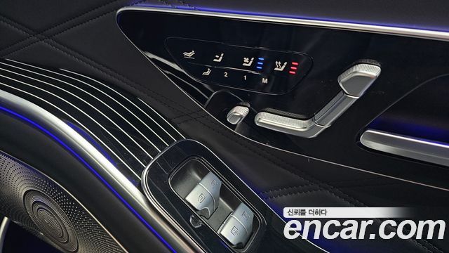 Mercedes-Benz S-Class Maybach S580 4MATIC