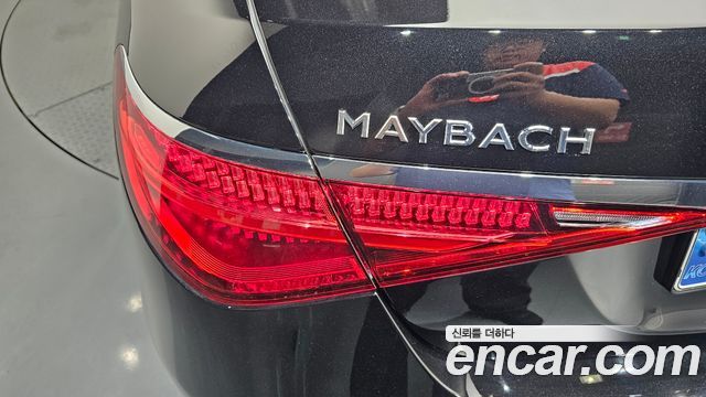 Mercedes-Benz S-Class Maybach S580 4MATIC