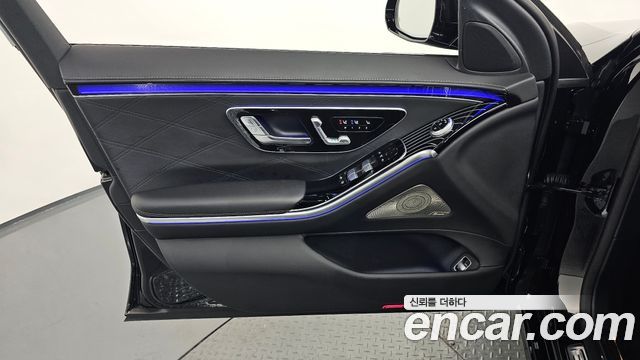 Mercedes-Benz S-Class Maybach S580 4MATIC