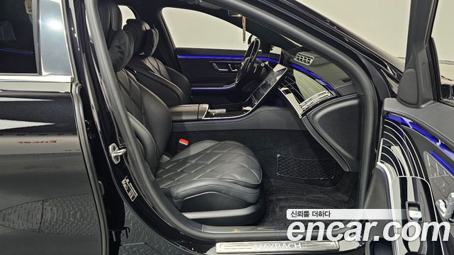 Mercedes-Benz S-Class Maybach S580 4MATIC