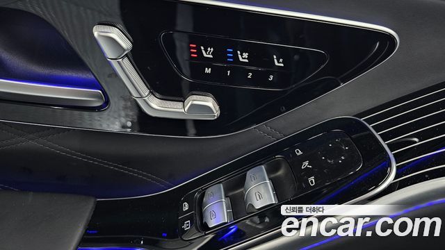 Mercedes-Benz S-Class Maybach S580 4MATIC