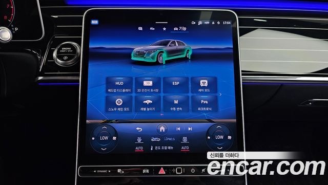 Mercedes-Benz S-Class Maybach S580 4MATIC