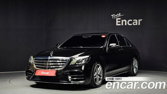 Mercedes-Benz S-Class S350 d 4MATIC