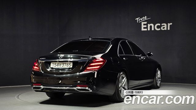 Mercedes-Benz S-Class S350 d 4MATIC