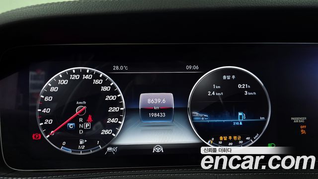 Mercedes-Benz S-Class S350 d 4MATIC