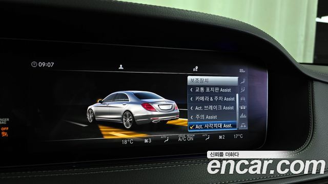 Mercedes-Benz S-Class S350 d 4MATIC