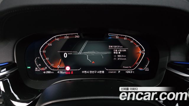 BMW 5-Series 523d Luxury
