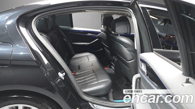 BMW 5-Series 523d Luxury
