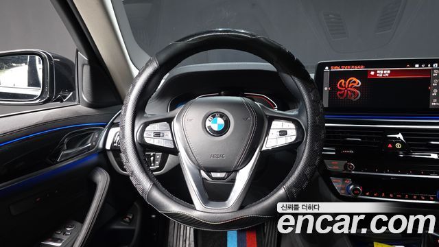 BMW 5-Series 523d Luxury