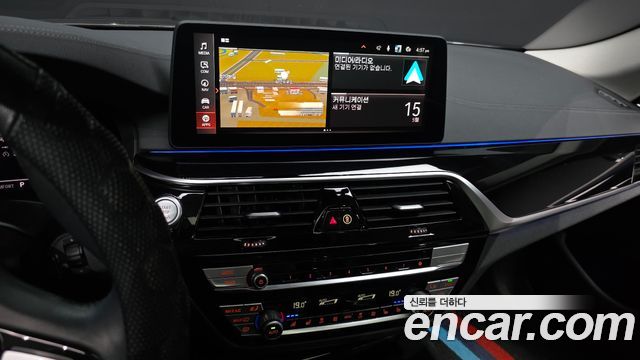 BMW 5-Series 523d Luxury
