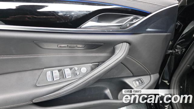 BMW 5-Series 523d Luxury