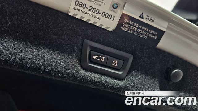 BMW 5-Series 520d Luxury Plus