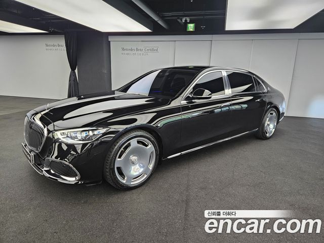 Mercedes-Benz S-Class Maybach S580 4MATIC