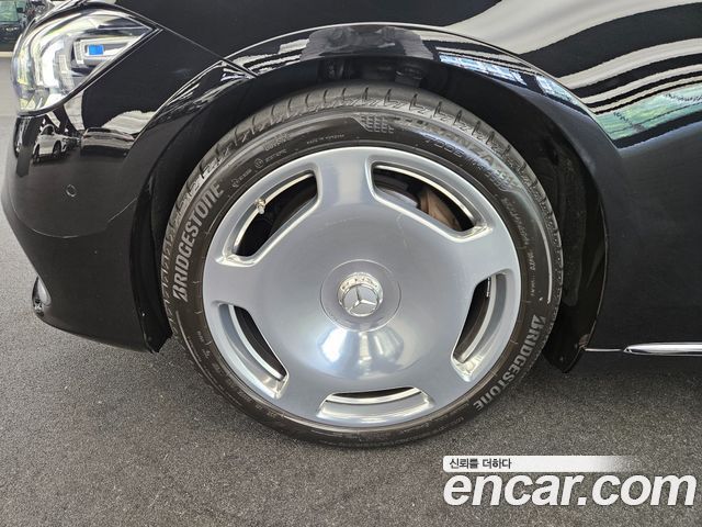 Mercedes-Benz S-Class Maybach S580 4MATIC