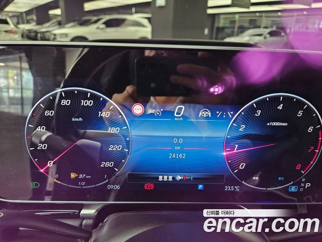Mercedes-Benz S-Class Maybach S580 4MATIC