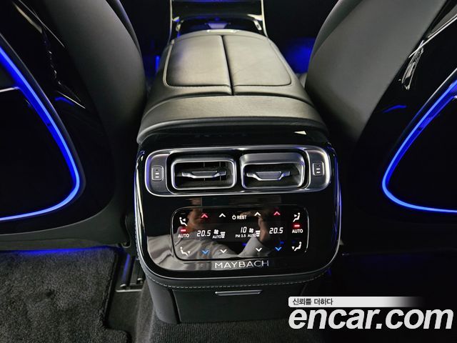 Mercedes-Benz S-Class Maybach S580 4MATIC