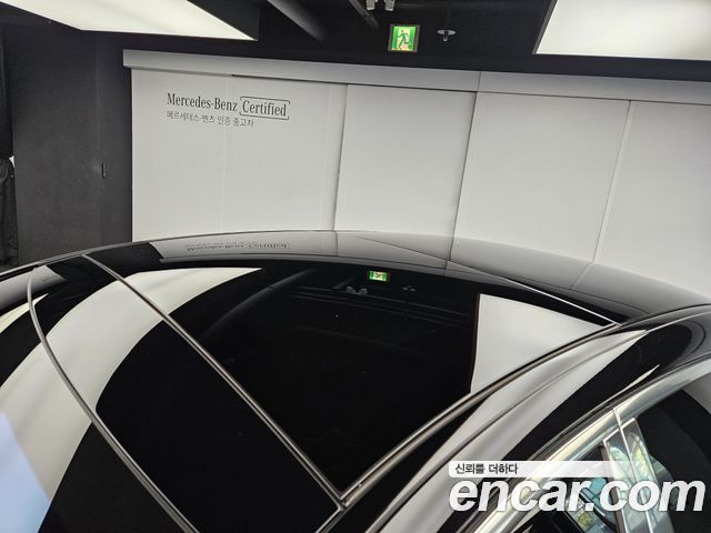 Mercedes-Benz S-Class Maybach S580 4MATIC