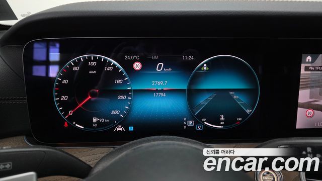 Mercedes-Benz E-Class E250 Exclusive