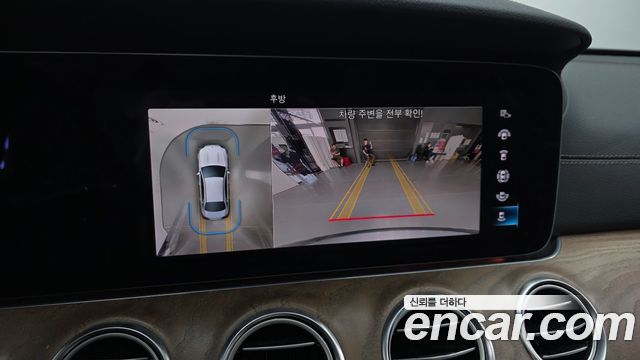 Mercedes-Benz E-Class E250 Exclusive