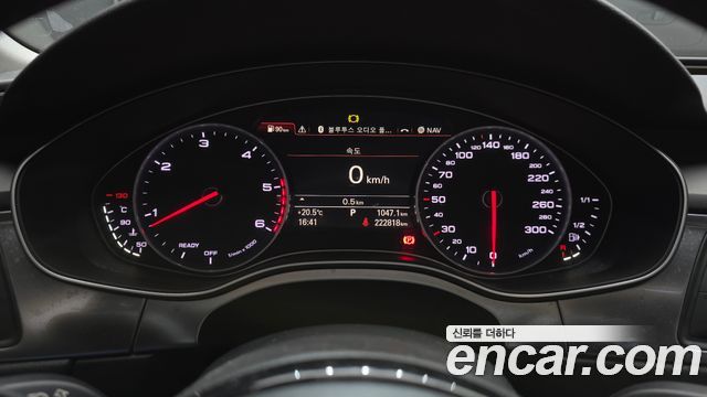 Audi A7 50 TDI Quattro Premium