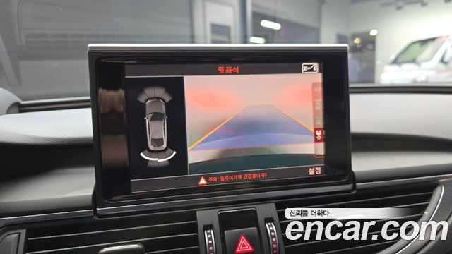 Audi A7 50 TDI Quattro Premium