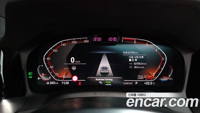 BMW 3-Series 320i M Sport