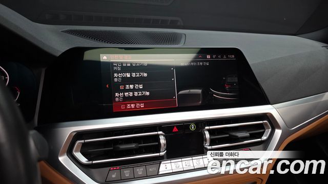 BMW 3-Series 320i M Sport