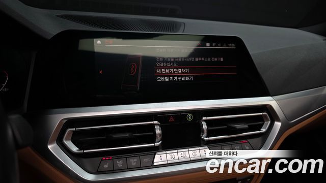 BMW 3-Series 320i M Sport