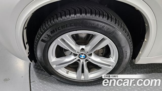 BMW X5 xDrive 30d M Sport package